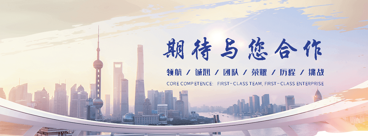 黄陵专业汽车托运企业哪家好